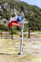 Chilean flag at the end of the world, Estancia Caleta Maria, Routa Y-85, Timaukel, Tierra del