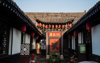 Martial art, house, china
