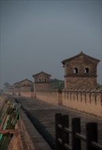 Fortification, china