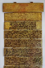 Pali-Book, collection of Buddhist scriptures, similar to Sanskrit, from Rangoon, Burma, Burma,