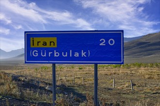 Signpost indicating the Iranian border, Dogubayazit, Turkey, Asia