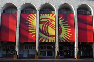 Kyrgyzstan national flag, building, Bishkek, Kyrgyzstan, Asia