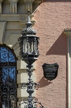 Wrought-iron lantern in front of the town hall, Kaufbeuern, Allgaeu, Swabia, Bavaria, Germany,