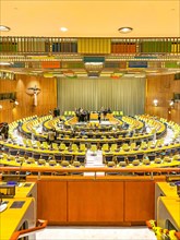 View from the visitors' gallery of the former hall of the United Nations Trusteeship Council at the