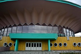 Entrance of the circus, Bishkek, Kyrgyzstan, Central Asia, Asia