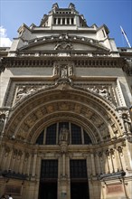 Main entrance of the Vicotoria & Albert Museum, 1-5 Exhibition Rd, London, England, United Kingdom,