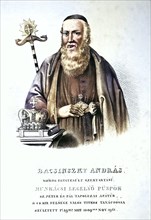 Andreas Bascinsky (1729-1809), first Greek-united Bishop of Munkacs, Historical, digitally restored