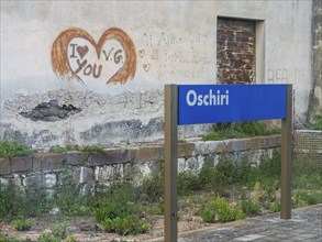 Heart on the wall, graffiti, Oschiri, Sardinia, Italy, Europe
