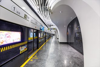 Shanghai Metro modern architecture in public transport underground station Yuyuan Garden in