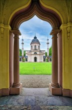 Garden Mosque by Nicolas de Pigage, Schwetzingen Palace Gardens, Schwetzingen, Baden-Wuerttemberg,