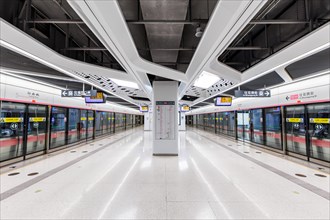 Shenzhen Metro underground station Huanancheng modern public transport architecture in Shenzhen,