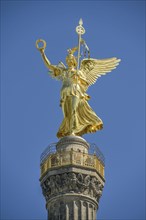Victory Column, Grosser Stern, Tiergarten, Mitte, Berlin, Germany, Europe
