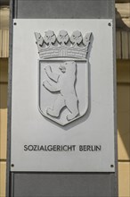Sign, Social Court, Invalidenstrasse, Mitte, Berlin, Germany, Europe