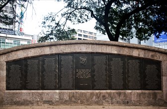 American Embassy Memorial Garden, Memorial wall commemorating the names of those who died because
