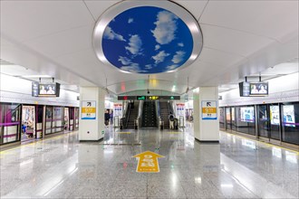 Chengdu Metro modern architecture in public transport underground station Jincheng Avenue in