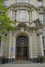 Portal 4, Turmstrasse criminal court entrance, Moabit, Mitte, Berlin, Germany, Europe