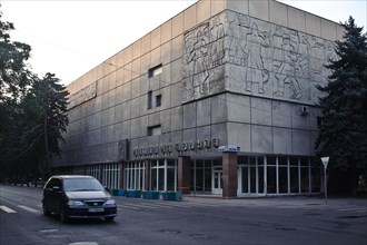 Frunze house-museum, Bishkek, Kyrgyzstan, Asia