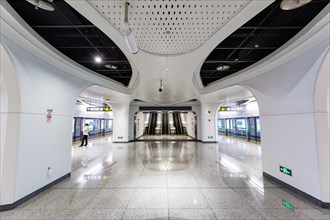 Chengdu Metro underground station Jincheng Plaza East modern public transport architecture in