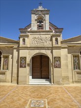 Main entrance portal of orthodox church monastery church Zoodochos Pege in Byzantine style from
