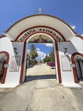 Entrance Tor tor to the monastery complex today's nunnery Monastery of Panagia Kalyviani Kaliviani,