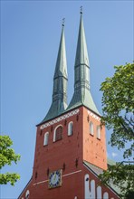 The cathedral in Vaexjoe, Smaland county, Sweden, Scandinavia, Europe