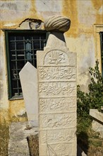 Turkish cemetery, Islamic cemetery, Mohammedan cemetery, Historic gravestone with inscriptions in
