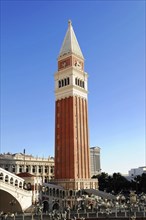Las Vegas, Nevada, USA, North America, Big bell tower in front of a blue sky, a famous landmark in
