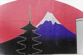 Graffiti diversion into the Japanese sector, pagoda and Mount Fuji with wall, artist Thomas