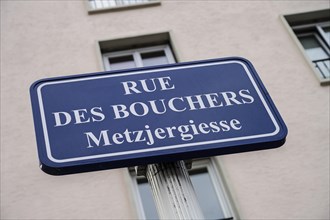 Bilingual street sign German French, Strasbourg, Departement Bas-Rhin, Alsace, France, Europe