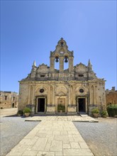 Front view of facade church monastery church Transfiguration church dedicated to Saints Constantine