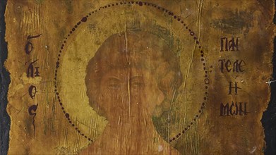 Yellowed antique painting of a religious icon on old paper with visible patina, Kastro Monolithou,