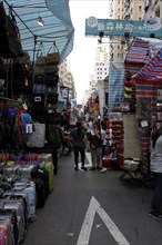 Hong Kong street market