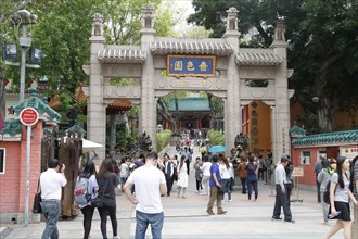 Entrance to a temple in Hong Kong