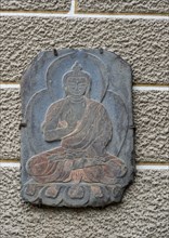 Tibet museum in Gruyeres, Switzerland, Europe