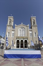 Greek Orthodox Cathedral of the Annunciation, stage decorated in Greek national colours, Athens,