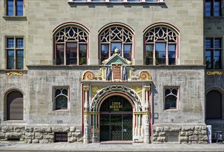 Entrance portal, Halle District Court, designed by architect Karl Illert, Halle an der Saale,