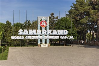 Samarkand touristical sign near Registan