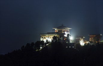 Bumthang Dzong monastery in the Kingdom of Bhutan