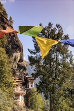 The most sacred place in Bhutan is located on the 3, 000-foot high cliff of Paro valley