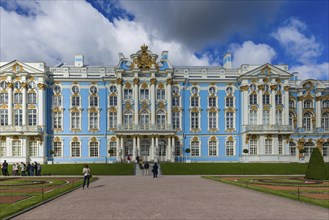 Catherine Palace in Pushkin is a rococo palace, summer residence of the tsar