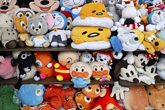 Sales shelf soft toys