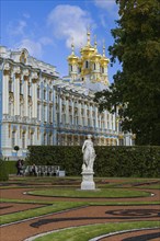 Catherine Palace in Pushkin is a rococo palace, summer residence of the tsar