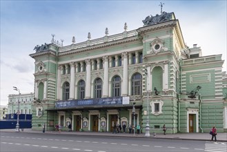 Opera and ballet theater in Saint Petersburg