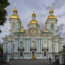 The baroque orthodox cathedral of Saint Nicholas Naval in Saint Petersburg