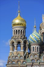 The russian orthodox church of the Savior on the spilled blook in Saint Petersburg