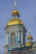 The baroque orthodox cathedral of Saint Nicholas Naval in Saint Petersburg