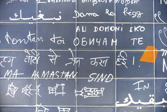 Le mur des je t'aime, also Wall of Love, I-love-you wall, Montmartre, Paris, ÃŽle-de-France,