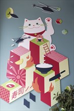 Mural with rice bowl and waving cat, Manekineko, at a Japanese restaurant, Athens, Greece, Europe