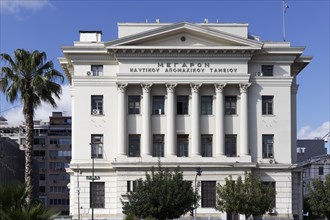 Neoclassical building of the Naval Veterans Fund, formerly Bank of Greece, Piraeus, Athens, Attica,