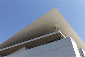 Floating roof, cultural centre of the Stavros Niarchos Foundation, architect Renzo Piano,